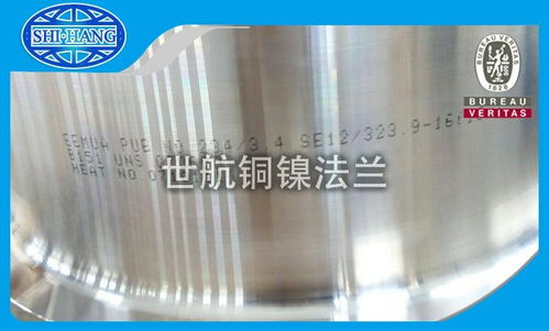 精密工艺铸就精品 解读高阳腐蚀试验后的铜镍合金管特征与应用